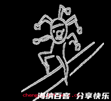 小丑跳梁的故事 - 小丑跳梁典故 - 成语故事 