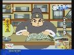 席不暇暖的故事 - 席不暇暖典故 - 成语故事 