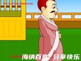 学步邯郸的故事 - 学步邯郸典故 - 成语故事 