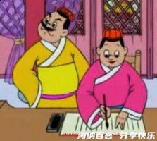 相煎太急的故事 - 相煎太急典故 - 成语故事 