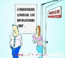 扬汤止沸的故事 - 扬汤止沸典故 - 成语故事 