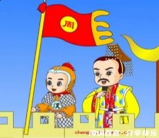 一窍不通的故事 - 一窍不通典故 - 成语故事 