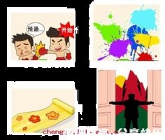 驿寄梅花的故事 - 驿寄梅花典故 - 成语故事 