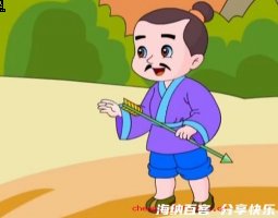 羿射九日的故事 - 羿射九日典故 - 成语故事 