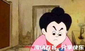 意气扬扬的故事 - 意气扬扬典故 - 成语故事 