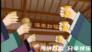 因噎废食的故事 - 因噎废食典故 - 成语故事 