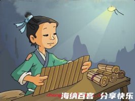 映月读书的故事 - 映月读书典故 - 成语故事 