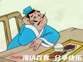 庸人自扰的故事 - 庸人自扰典故 - 成语故事 