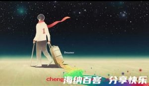 悲歌击筑的故事 - 悲歌击筑典故 - 成语故事 