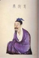 袁安高卧的故事 - 袁安高卧典故 - 成语故事 