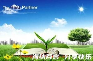 照葫芦画瓢的故事 - 照葫芦画瓢典故 - 成语故事 