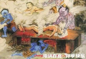 中流砥柱的故事 - 中流砥柱典故 - 成语故事 