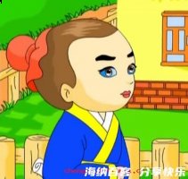 半途而废的故事 - 半途而废典故 - 成语故事 