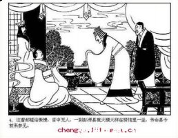 不为五斗米折腰的故事 - 不为五斗米折腰典故 - 成语故事 