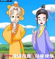 出口入耳的故事 - 出口入耳典故 - 成语故事 
