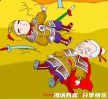 出奇制胜的故事 - 出奇制胜典故 - 成语故事 