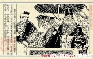芒刺在背的故事 - 芒刺在背典故 - 成语故事 