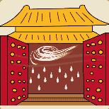 满城风雨的故事 - 满城风雨典故 - 成语故事 