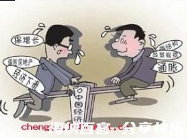 蒙混过关的故事 - 蒙混过关典故 - 成语故事 