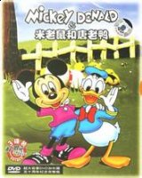 名不副实的故事 - 名不副实典故 - 成语故事 