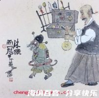 沐猴而冠的故事 - 沐猴而冠典故 - 成语故事 