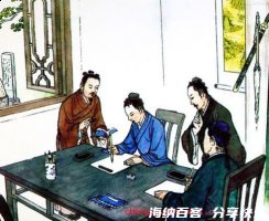 见危授命的故事 - 见危授命典故 - 成语故事 