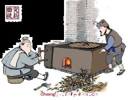 焦头烂额的故事 - 焦头烂额典故 - 成语故事 