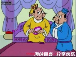 九牛一毛的故事 - 九牛一毛典故 - 成语故事 