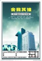 京兆画眉的故事 - 京兆画眉典故 - 成语故事 