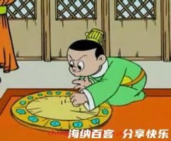 如坐针毡的故事 - 如坐针毡典故 - 成语故事 
