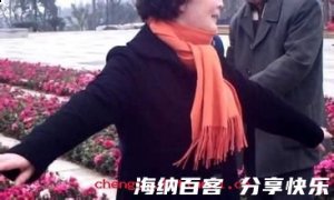 人老心不老的故事 - 人老心不老典故 - 成语故事 
