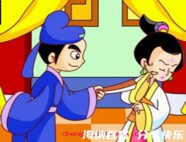 系铃解铃的故事 - 系铃解铃典故 - 成语故事 