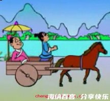 抱瓮灌畦的故事 - 抱瓮灌畦典故 - 成语故事 