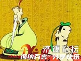 惠施之谋的故事 - 惠施之谋典故 - 成语故事 