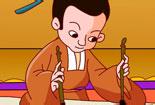 锦字回文的故事 - 锦字回文典故 - 成语故事 