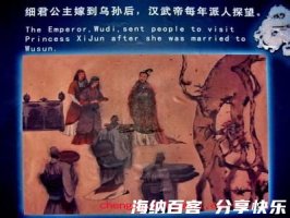 归遗细君的故事 - 归遗细君典故 - 成语故事 