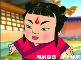 伯俞泣杖的故事 - 伯俞泣杖典故 - 成语故事 